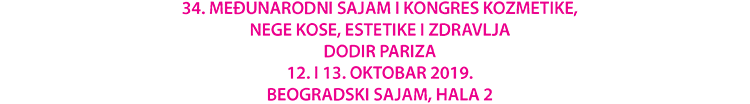 34. medjunarodni sajam kozmetike dodir pariza