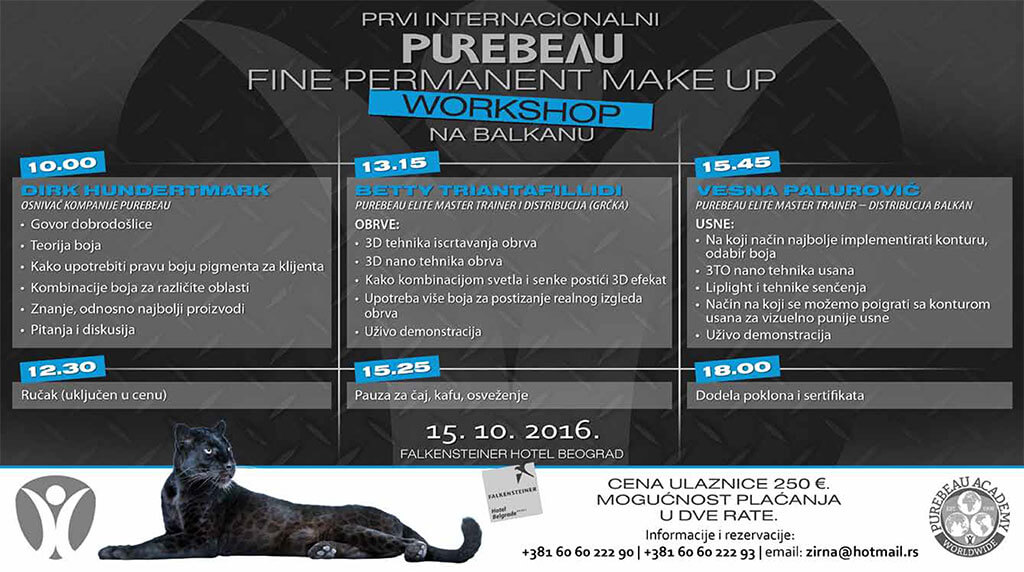 Prvi internacionalni PUREBEAU workshop na Balkanu - program