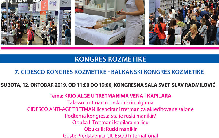 kongres 34 sajam kozmetike