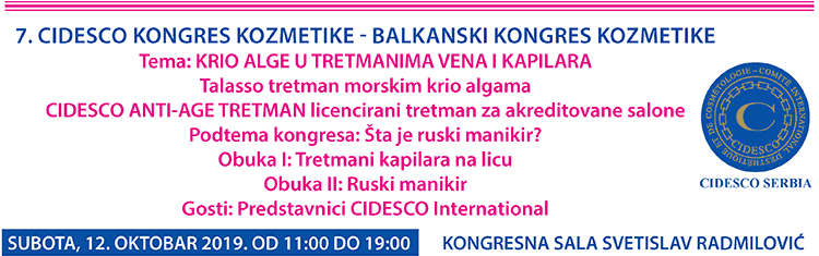 sedmi cidesco kongres kozmetike balkanski kongres kozmetike