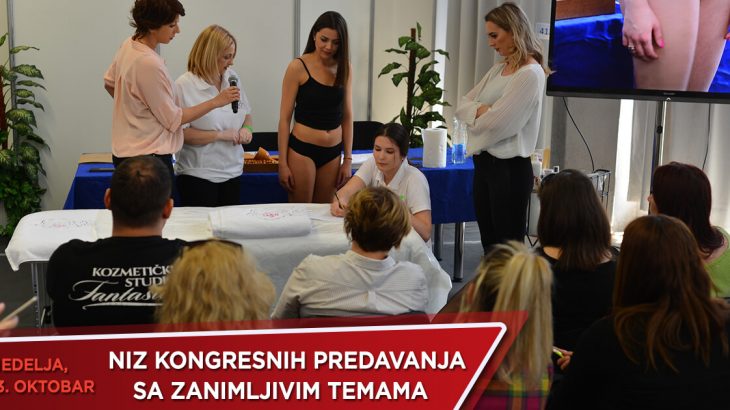 Kongresna predavanja 34. Sajam kozmetike