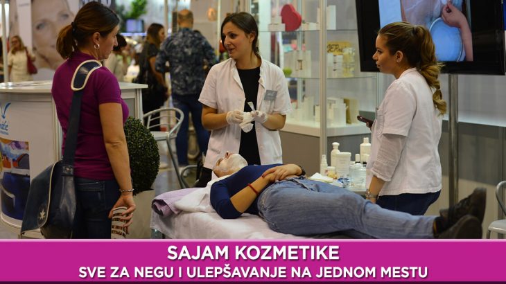 33. sajam kozmetike sve za negu i ulepšavanje na jednom mestu