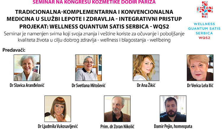 Seminar na 31. Sajmu kozmetike