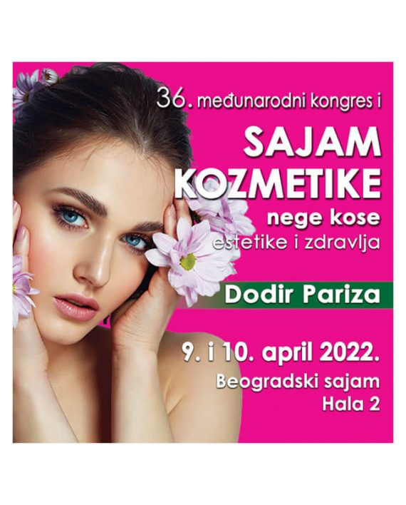 Ulaznica za Sajam kozmetike Dodir Pariza