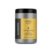 Allwaves Parisienne Pantenol i Kamilica Maska Hydrating