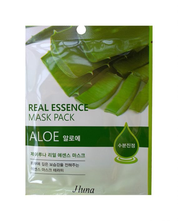 Aloe Vera maska za lice Aloe Vera maska za lice