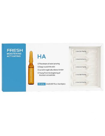 Ampule-Hijaluronska-kiselina Ampule-Hijaluronska-kiselina