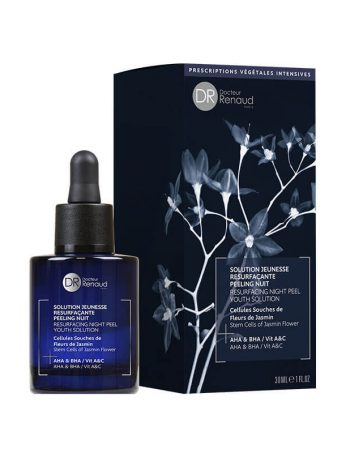 Anti-age-nocni-serum-sa-stem-celijama-Jasmina-za-podmladjivanje