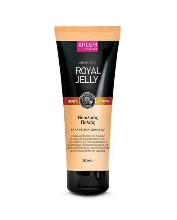 Arlem losion za telo Royal Jelly 250ml Arlem losion za telo Royal Jelly 250ml
