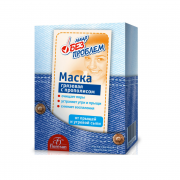 BLATNA Maska sa PROPOLISOM protiv akne I bubuljice 10 kesica15 ml