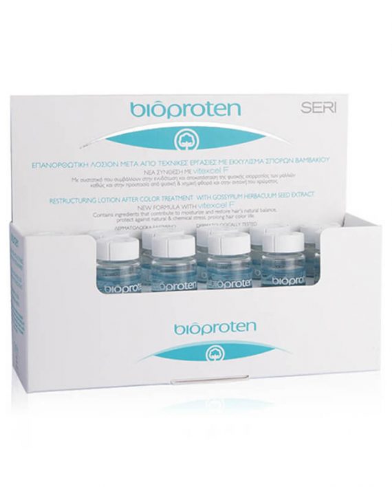 Bioproten ampule Bioproten ampule