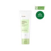 Centella umirujuca gel krema za lice (4) Centella umirujuca gel krema za lice (4)