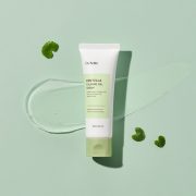 Centella umirujuca gel krema za lice (5) Centella umirujuca gel krema za lice (5)