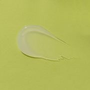 Centella umirujuca gel krema za lice (7) Centella umirujuca gel krema za lice (7)