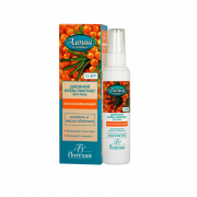 Dnevna Krema-lifting za lice sa SPF15 + UVA zaštitom protiv bora