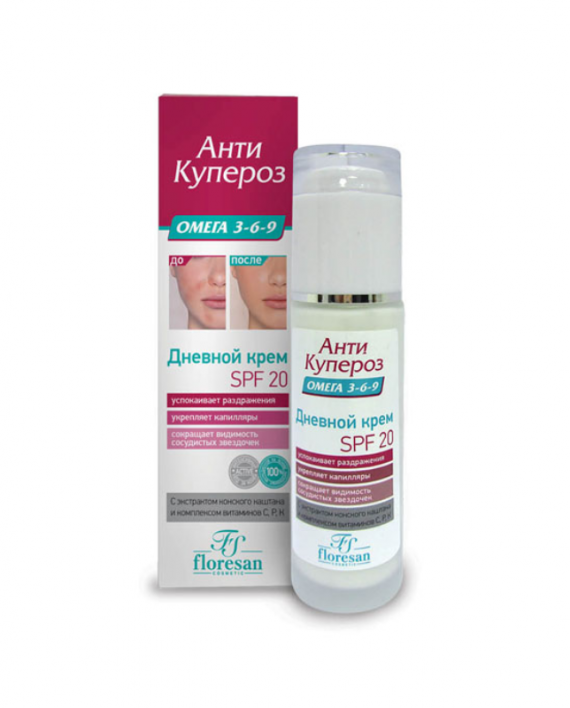 Dnevna krema Antikuperoz SPF 20 Dnevna krema Antikuperoz SPF 20