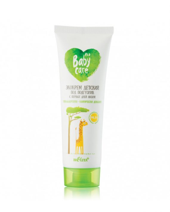 Eco krema za bebe pre stavljanja pelene Eco krema za bebe pre stavljanja pelene