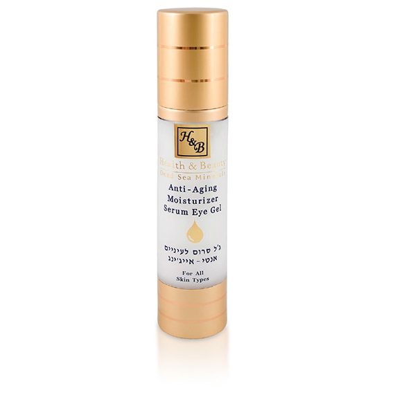 Hidratantni-gel-serum-za-predeo-oko-ociju-50-ml Hidratantni-gel-serum-za-predeo-oko-ociju-50-ml