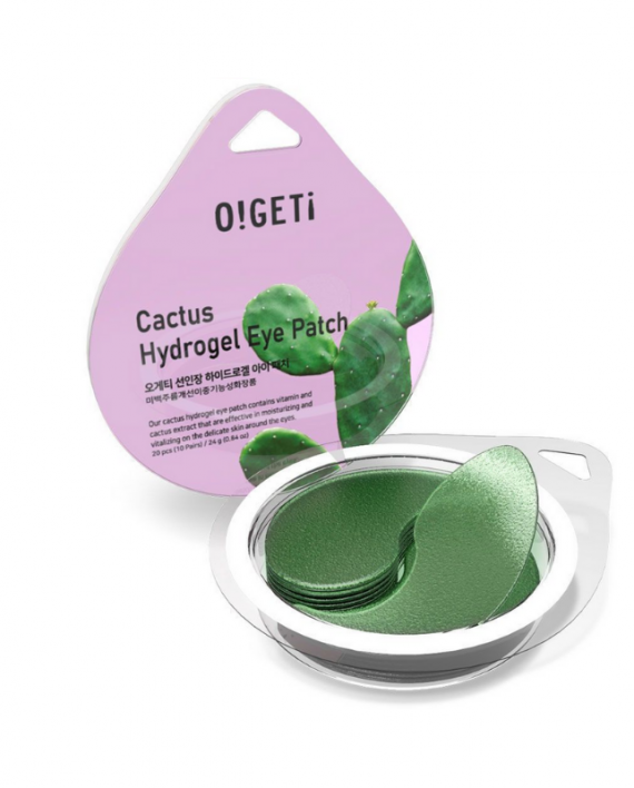 Hidrogel jastucici za predeo oko ociju O!GETi Cactus 201