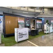 IMG_1243 IMG_1243