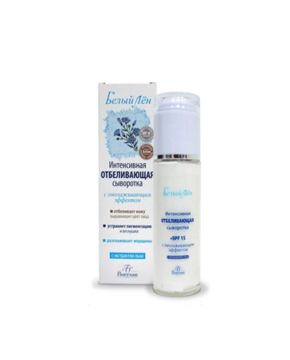 Intenzivni izbeljujuci serum SPF 15 Intenzivni izbeljujuci serum SPF 15