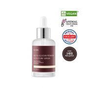 Intenzivno hidrirajuci serum sa 98% beta glukana (1) Intenzivno hidrirajuci serum sa 98% beta glukana (1)