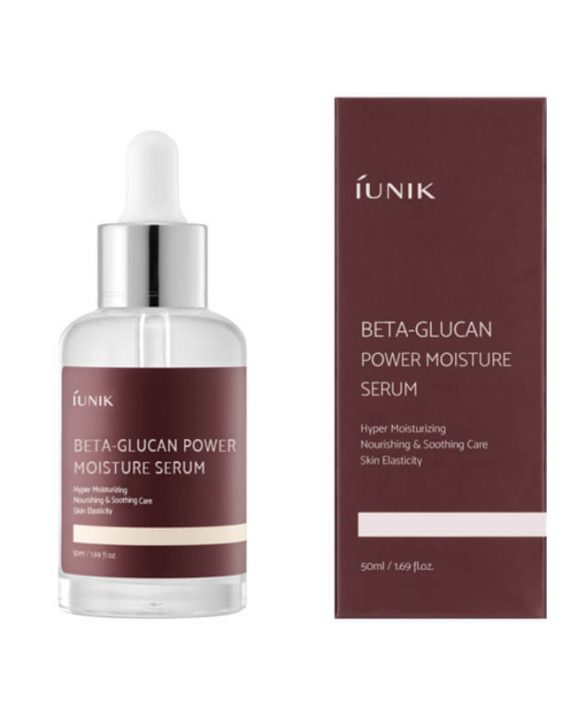 Intenzivno hidrirajuci serum sa 98% beta glukana Intenzivno hidrirajuci serum sa 98% beta glukana