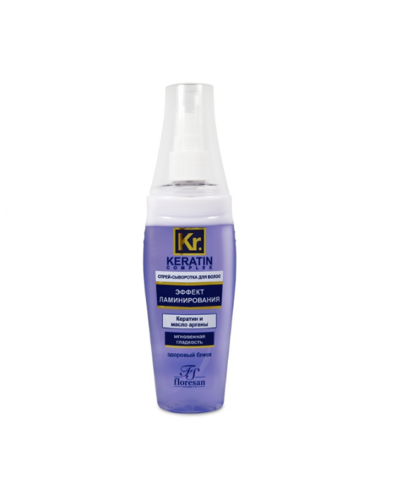 KERATIN complex sprej za kosu laminacija dvofazna formula 135ml KERATIN complex sprej za kosu laminacija dvofazna formula 135ml