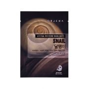 Korejska-sheet-maska-za-hidrataciju-lica-ORJENA-puzeva-sluz-23ml--1 Korejska-sheet-maska-za-hidrataciju-lica-ORJENA-puzeva-sluz-23ml--1