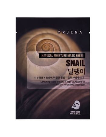 Korejska-sheet-maska-za-hidrataciju-lica-ORJENA-puzeva-sluz-23ml--1