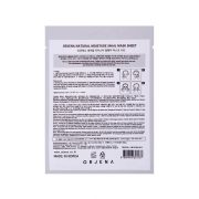 Korejska-sheet-maska-za-hidrataciju-lica-ORJENA-puzeva-sluz-23ml--2 Korejska-sheet-maska-za-hidrataciju-lica-ORJENA-puzeva-sluz-23ml--2