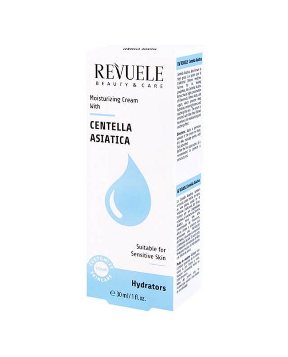 Krema-za-osetljivu-kozu-lica-REVUELE-Gotu-kola-30ml--2 Krema-za-osetljivu-kozu-lica-REVUELE-Gotu-kola-30ml--2