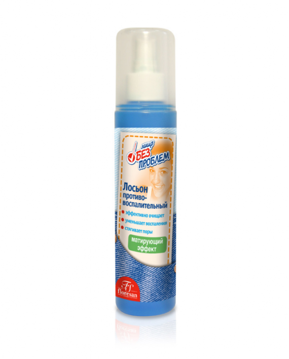 Losion za ciscenje protiv upale koze lica 200ml