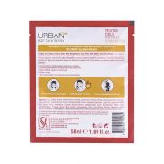 Maska-za-kovrdzavu-kosu-pre-samponiranja-URBAN-CARE-hibiskus-i-sea-puter-50ml--2 Maska-za-kovrdzavu-kosu-pre-samponiranja-URBAN-CARE-hibiskus-i-sea-puter-50ml--2
