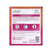 Maska-za-suvu-kosu-pre-samponiranja-URBAN-CARE-monoi-ulje-i-ylang-ylang-50ml--2 Maska-za-suvu-kosu-pre-samponiranja-URBAN-CARE-monoi-ulje-i-ylang-ylang-50ml--2