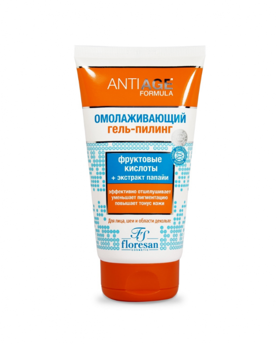 Micelarni gel OXIGEN ANTI-AGE Piling gel za lice peptidi podmladjivanje protiv boraza lice sa aktivnim kiseonikom Micelarni gel OXIGEN ANTI-AGE Piling gel za lice peptidi podmladjivanje protiv boraza lice sa aktivnim kiseonikom