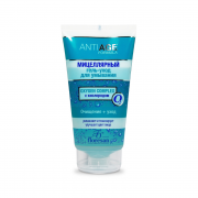 Micelarni gel OXIGEN COMPLEX za lice sa aktivnim kiseonikom