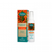 Nocna krema-serum protiv bora