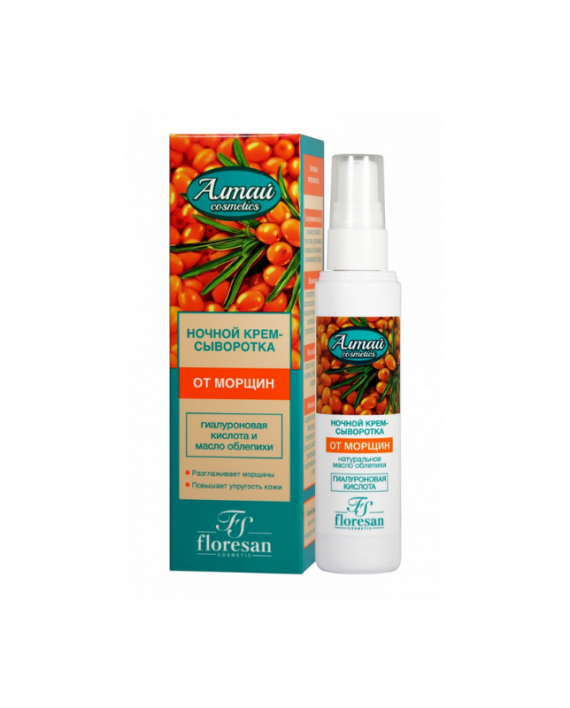 Nocna krema-serum protiv bora Nocna krema-serum protiv bora