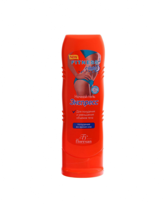 Nocni GEL-EKSPRES ZA SMANJENJE OBIMA TELA I MRSAVLJENJE od 125 ml Nocni GEL-EKSPRES ZA SMANJENJE OBIMA TELA I MRSAVLJENJE od 125 ml