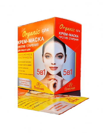 ORGANIK SPA maska protiv starenja za smanjenje bora na licu I vratu 10 kesica15 ml