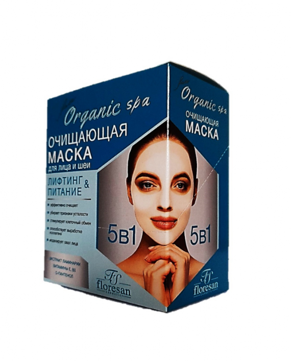 ORGANIK SPA maska za lice i vrat za dubinsko čišćenje pora 10 kesica*15 ml