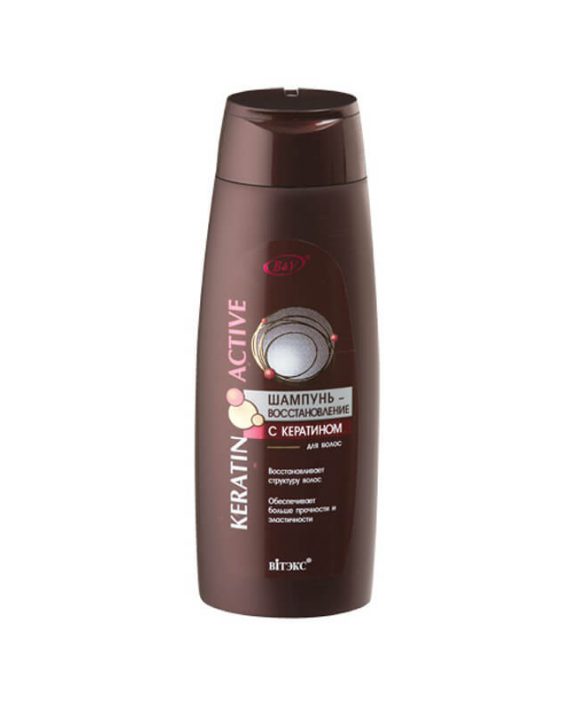 Obnavljajuci Sampon za kosu sa keratinom Keratin Activ Obnavljajuci Sampon za kosu sa keratinom Keratin Activ