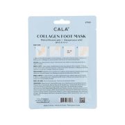 Pedikir-carape-za-negu-i-hidrataciju-stopala-CALA-kolagen-14g--2