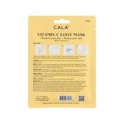 Pedikir-carape-za-revitalizaciju-i-hidrataciju-stopala-CALA-vitamin-C-14g--2