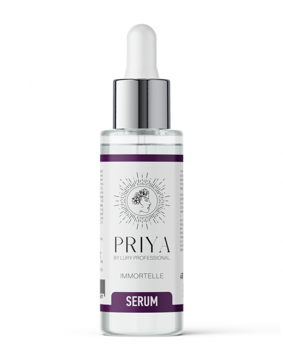 Priya serum sa smiljem 30ml Priya serum sa smiljem 30ml
