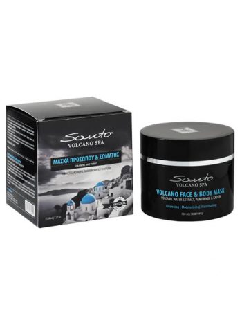 Santorini Volcano Spa - Maska za lice i telo 200 ml Santorini Volcano Spa - Maska za lice i telo 200 ml