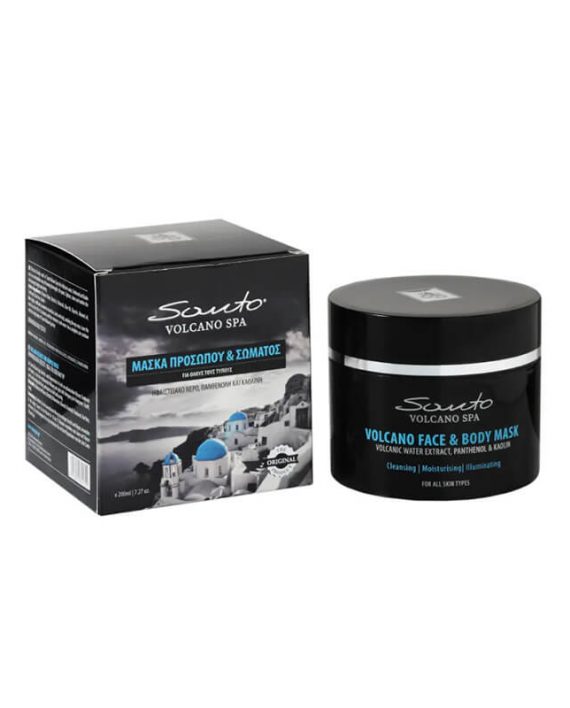 Santorini Volcano Spa - Maska za lice i telo 200 ml Santorini Volcano Spa - Maska za lice i telo 200 ml