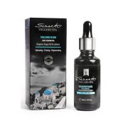Santorini Volcano Spa - Serum sa arganovim uljem 30 ml