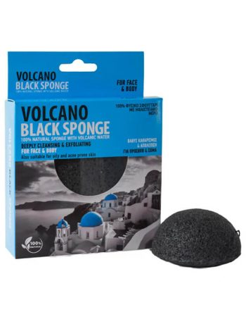 Santorini Volcano Spa - Veliki crni sunđer